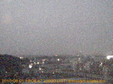 展望カメラtotsucam映像: 戸塚駅周辺から東戸塚方面を望む 2010-08-01(日) dusk