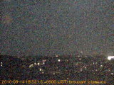 展望カメラtotsucam映像: 戸塚駅周辺から東戸塚方面を望む 2010-08-14(土) dusk