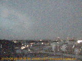 展望カメラtotsucam映像: 戸塚駅周辺から東戸塚方面を望む 2010-08-28(土) dusk