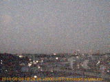 展望カメラtotsucam映像: 戸塚駅周辺から東戸塚方面を望む 2010-09-04(土) dusk