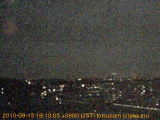 展望カメラtotsucam映像: 戸塚駅周辺から東戸塚方面を望む 2010-09-15(水) dusk