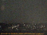 展望カメラtotsucam映像: 戸塚駅周辺から東戸塚方面を望む 2010-09-16(木) dusk
