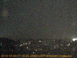 展望カメラtotsucam映像: 戸塚駅周辺から東戸塚方面を望む 2010-10-24(日) dusk