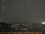展望カメラtotsucam映像: 戸塚駅周辺から東戸塚方面を望む 2010-10-30(土) dusk