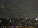 展望カメラtotsucam映像: 戸塚駅周辺から東戸塚方面を望む 2010-10-31(日) dusk