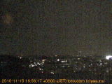 展望カメラtotsucam映像: 戸塚駅周辺から東戸塚方面を望む 2010-11-15(月) dusk