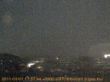 展望カメラtotsucam映像: 戸塚駅周辺から東戸塚方面を望む 2011-03-01(火) dusk