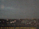 展望カメラtotsucam映像: 戸塚駅周辺から東戸塚方面を望む 2011-04-08(金) dusk