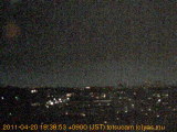 展望カメラtotsucam映像: 戸塚駅周辺から東戸塚方面を望む 2011-04-20(水) dusk