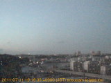 展望カメラtotsucam映像: 戸塚駅周辺から東戸塚方面を望む 2011-07-11(月) dusk
