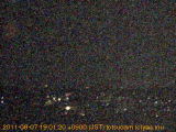 展望カメラtotsucam映像: 戸塚駅周辺から東戸塚方面を望む 2011-08-07(日) dusk