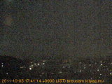 展望カメラtotsucam映像: 戸塚駅周辺から東戸塚方面を望む 2011-10-05(水) dusk