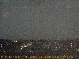 展望カメラtotsucam映像: 戸塚駅周辺から東戸塚方面を望む 2011-10-13(木) dusk