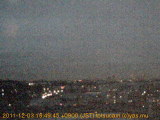 展望カメラtotsucam映像: 戸塚駅周辺から東戸塚方面を望む 2011-12-03(土) dusk