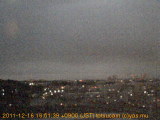 展望カメラtotsucam映像: 戸塚駅周辺から東戸塚方面を望む 2011-12-16(金) dusk
