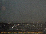 展望カメラtotsucam映像: 戸塚駅周辺から東戸塚方面を望む 2012-01-16(月) dusk