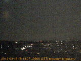 展望カメラtotsucam映像: 戸塚駅周辺から東戸塚方面を望む 2012-03-19(月) dusk