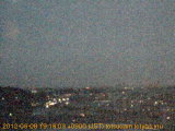 展望カメラtotsucam映像: 戸塚駅周辺から東戸塚方面を望む 2012-06-08(金) dusk