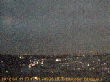 展望カメラtotsucam映像: 戸塚駅周辺から東戸塚方面を望む 2012-06-11(月) dusk