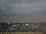 展望カメラtotsucam映像: 戸塚駅周辺から東戸塚方面を望む 2012-06-23(土) dusk