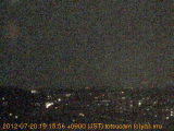 展望カメラtotsucam映像: 戸塚駅周辺から東戸塚方面を望む 2012-07-20(金) dusk